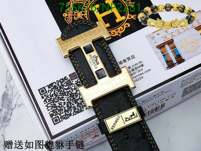 Belts-Hermes Code: NP2281 $: 75USD