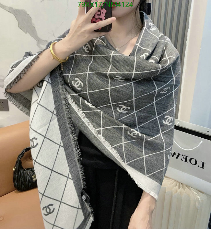 Scarf-Chanel Code: NM4124 $: 79USD