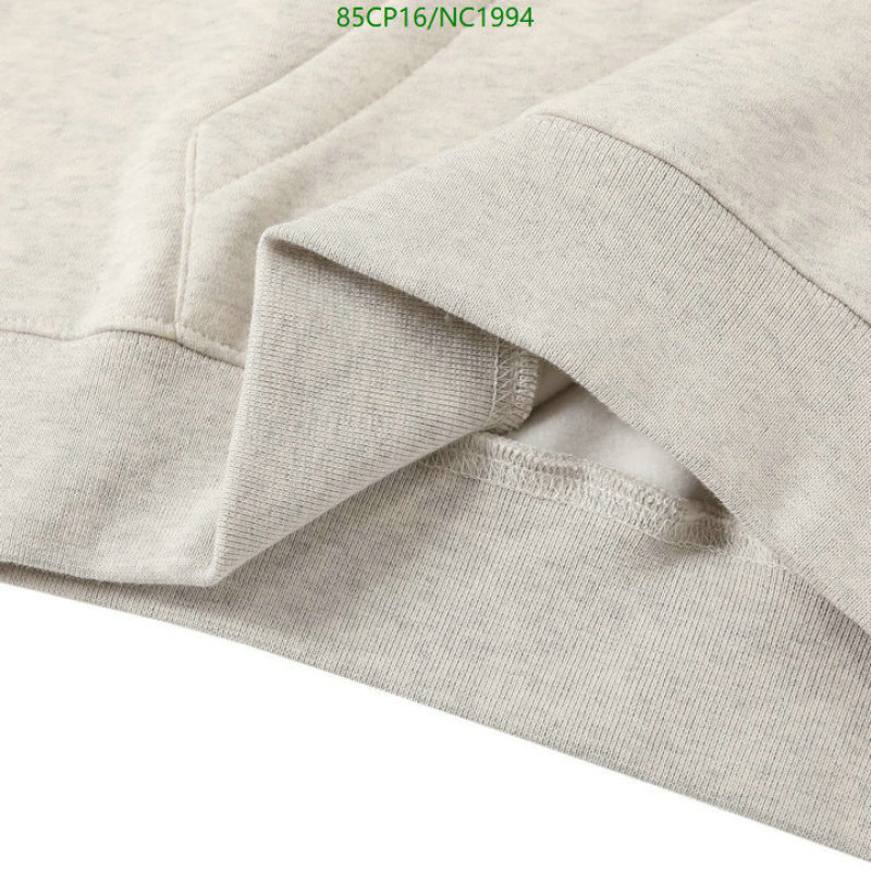 Clothing-Essentials Code: NC1994