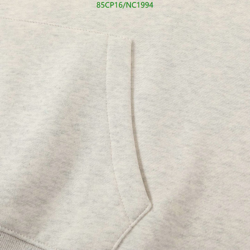 Clothing-Essentials Code: NC1994