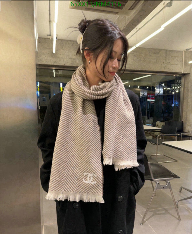 Scarf-Chanel Code: NM4116 $: 65USD