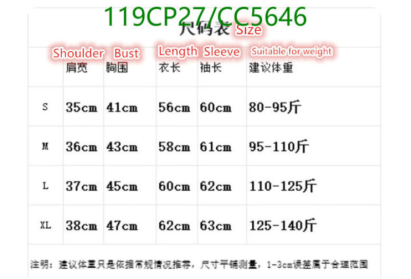 Clothing-MIUMIU Code: CC5646 $: 119USD