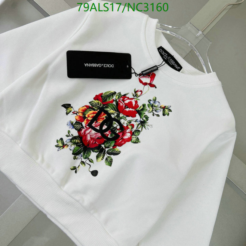 Kids Clothing-D&G Code: NC3160 $: 79USD