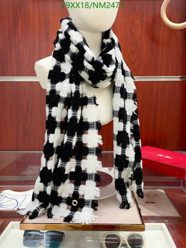 Scarf-Loro Piana Code: NM2471 $: 79USD