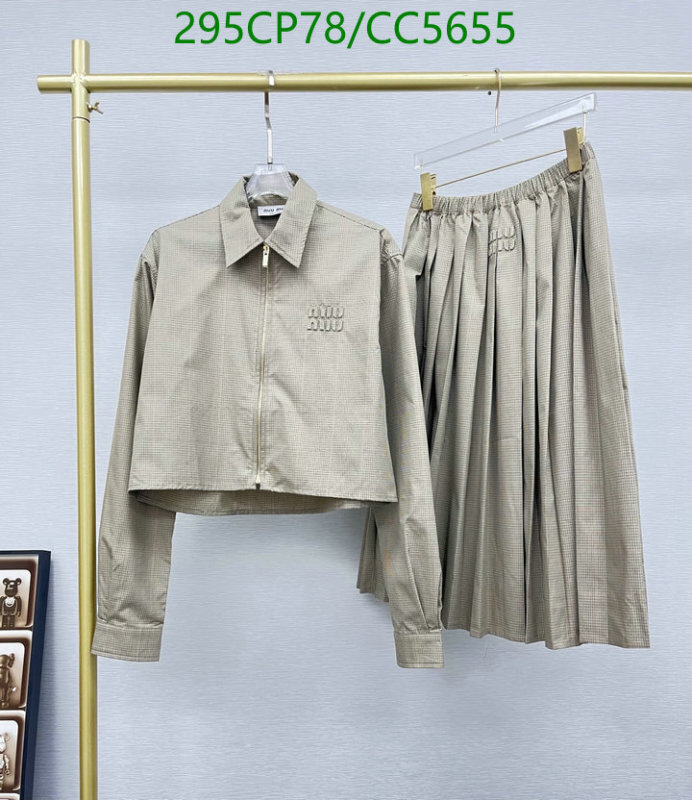 Clothing-MIUMIU Code: CC5655