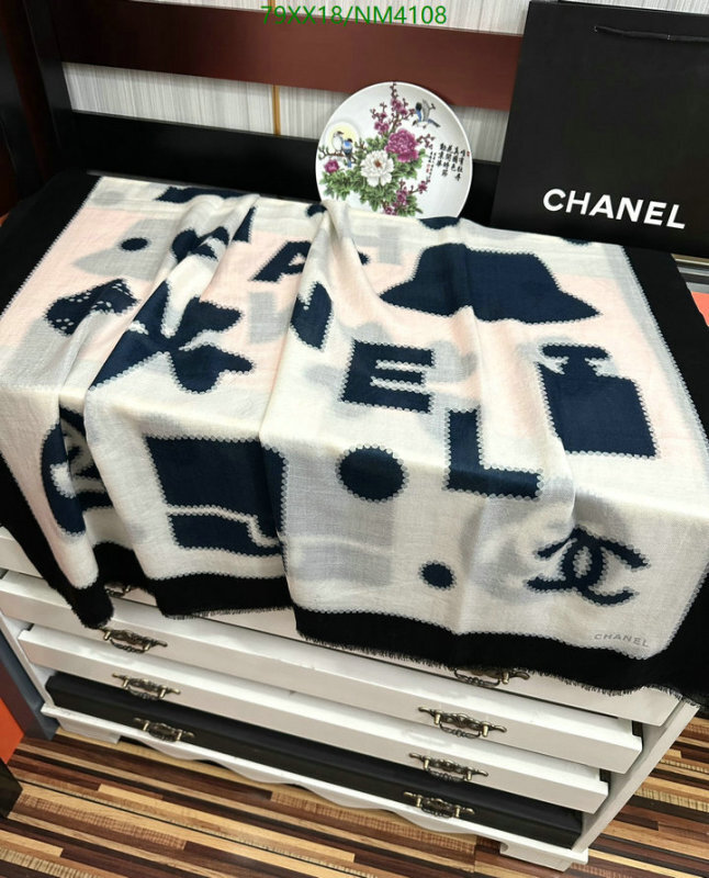 Scarf-Chanel Code: NM4108 $: 79USD