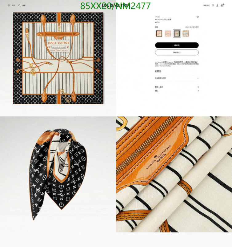 Scarf-LV Code: NM2477 $: 85USD