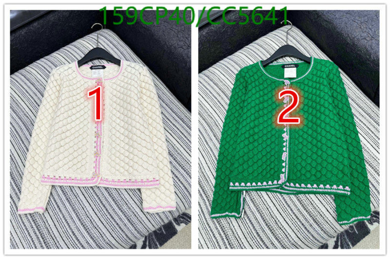 Clothing-Chanel Code: CC5641 $: 159USD