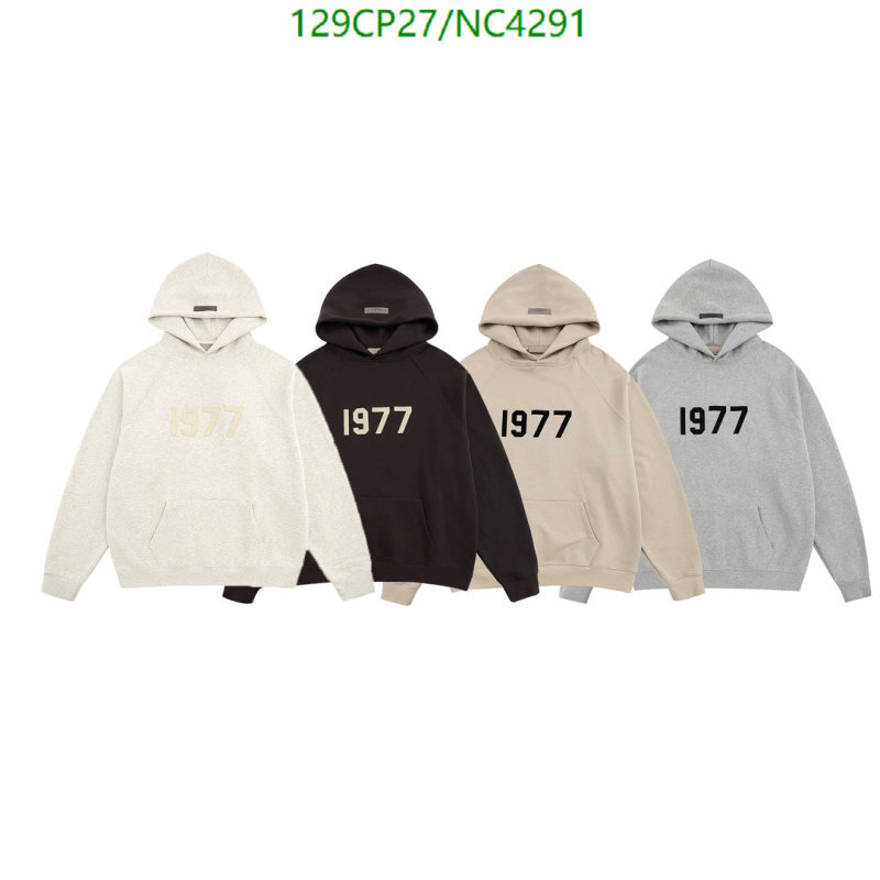 Clothing-Essentials Code: NC4291