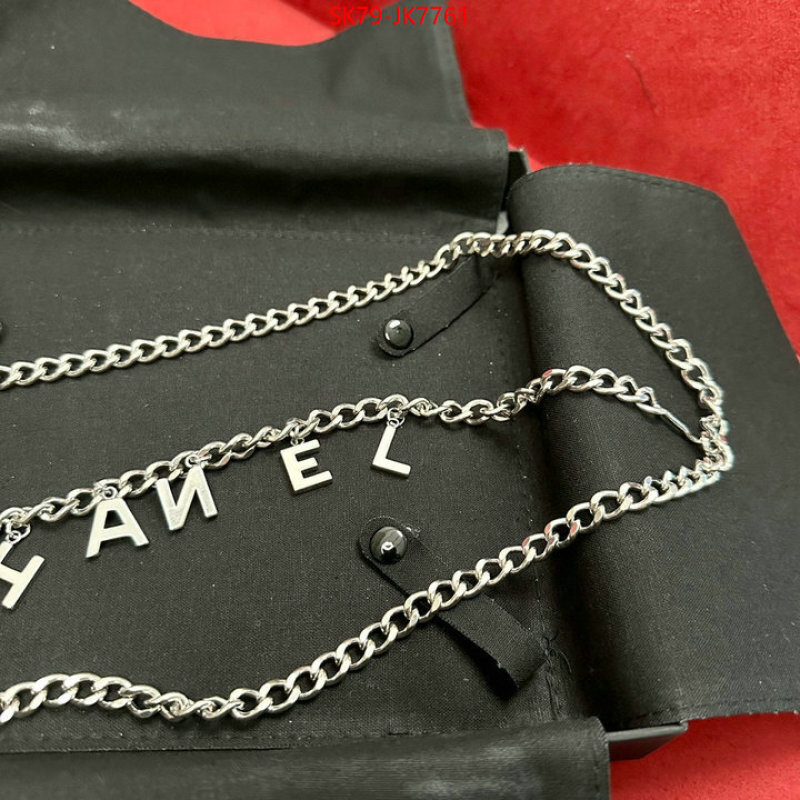 Chanel jewelry-Waist Chain ID: JK7761 $: 79USD