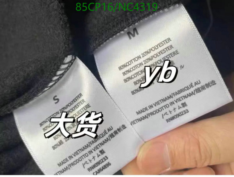 Clothing-Essentials Code: NC4319 $: 85USD