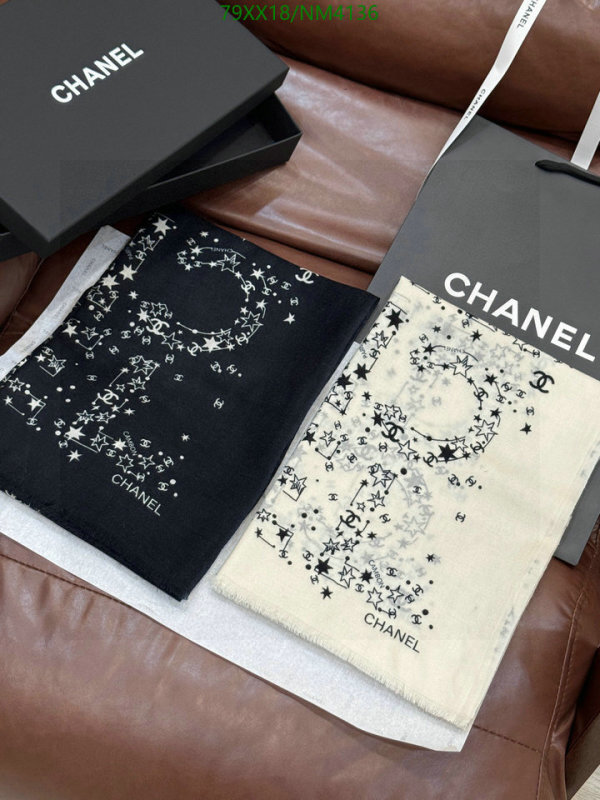 Scarf-Chanel Code: NM4136 $: 79USD