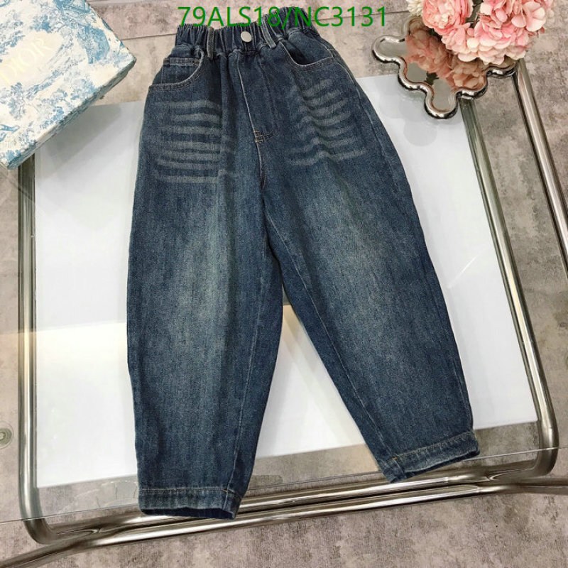Kids Clothing-Burberry Code: NC3131 $: 79USD