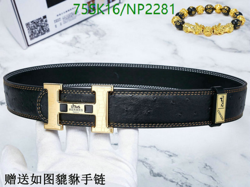 Belts-Hermes Code: NP2281 $: 75USD