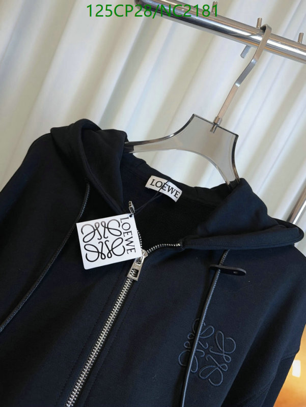 Clothing-Loewe Code: NC2181 $: 125USD