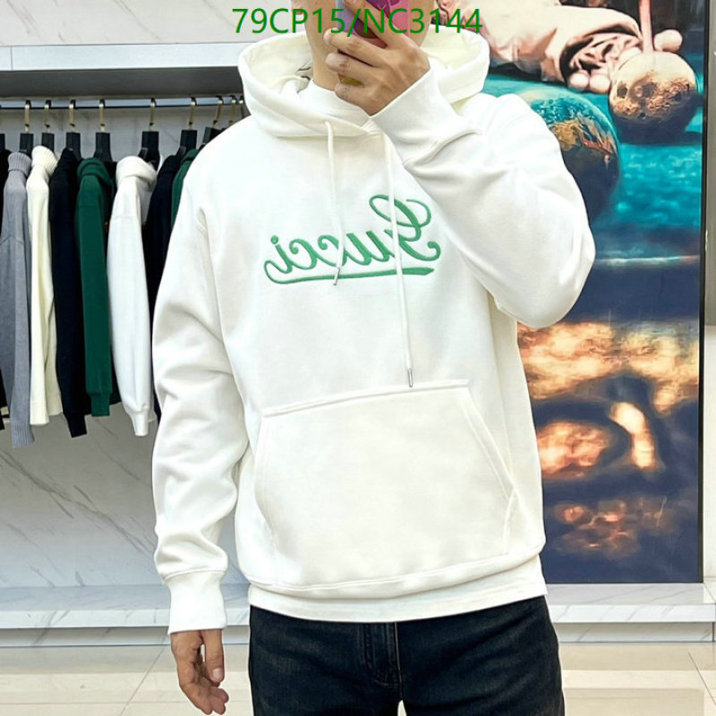 Clothing-Gucci Code: NC3144 $: 79USD