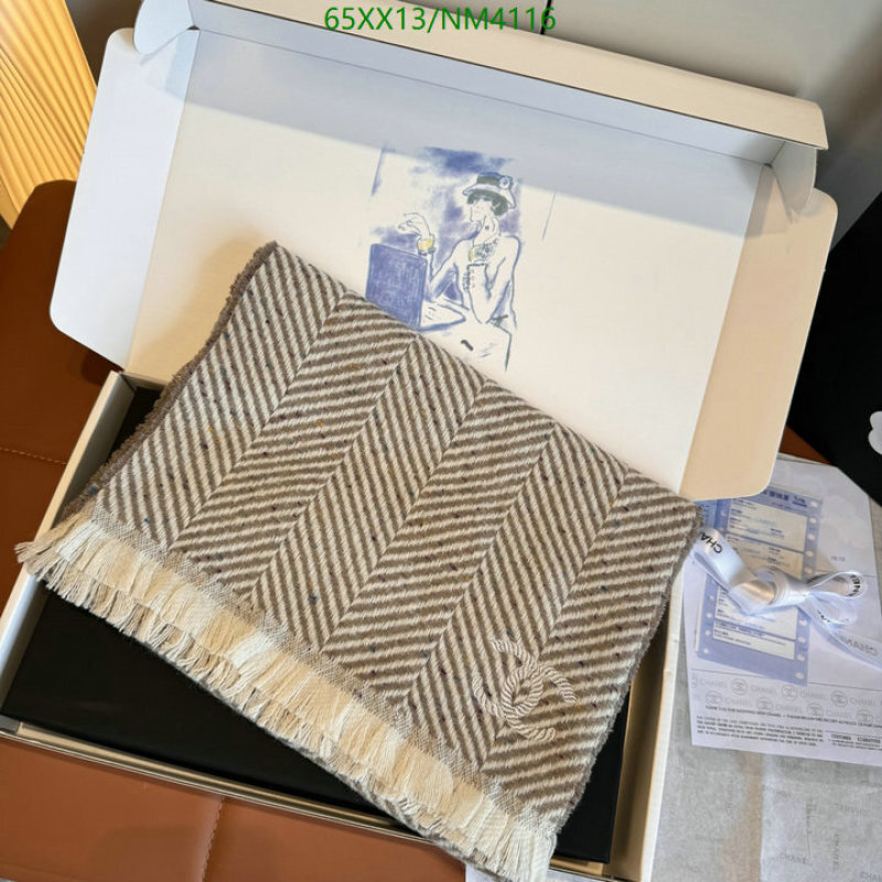 Scarf-Chanel Code: NM4116 $: 65USD