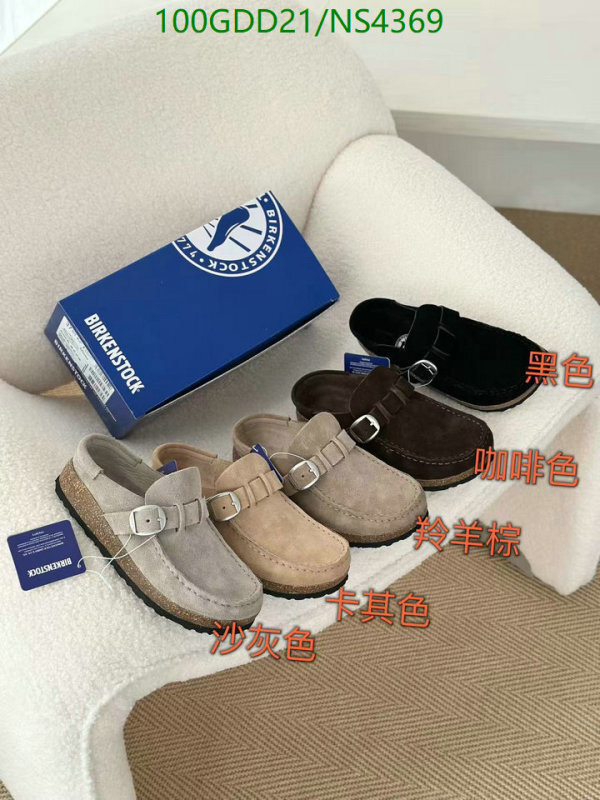 Women Shoes-Birkenstock Code: NS4369 $: 100USD