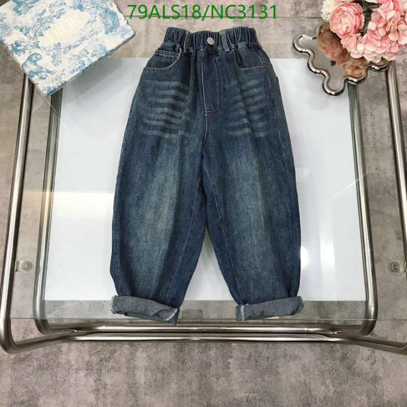 Kids Clothing-Burberry Code: NC3131 $: 79USD