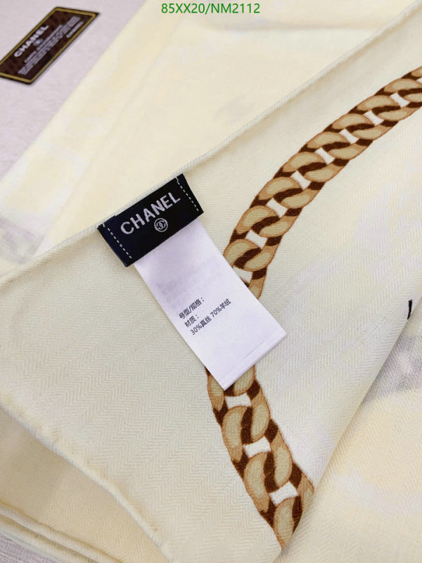 Scarf-Chanel Code: NM2112 $: 85USD