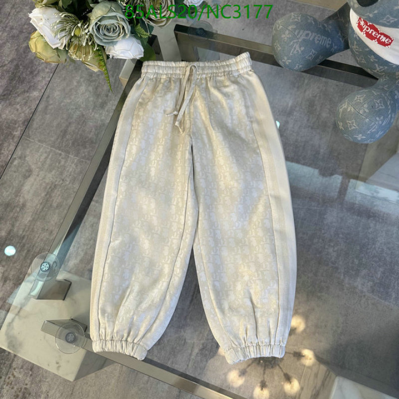 Kids clothing-Dior Code: NC3177 $: 85USD