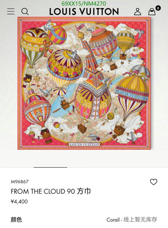 Scarf-LV Code: NM4270 $: 69USD