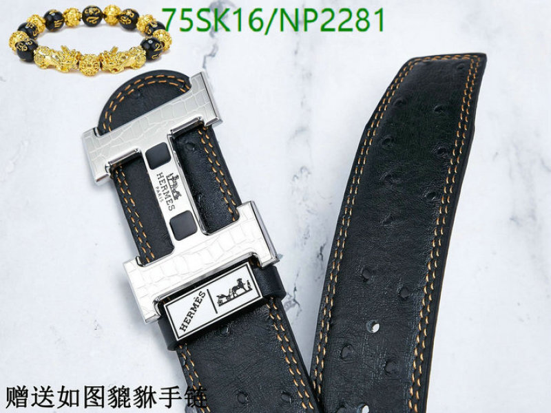 Belts-Hermes Code: NP2281 $: 75USD