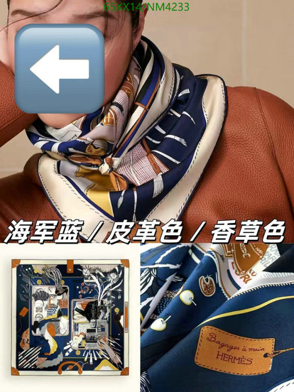 Scarf-Hermes Code: NM4233 $: 65USD