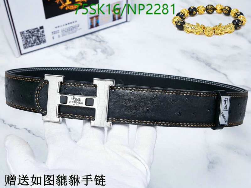 Belts-Hermes Code: NP2281 $: 75USD