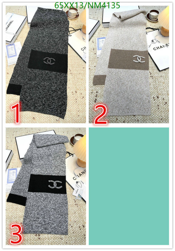 Scarf-Chanel Code: NM4135 $: 65USD