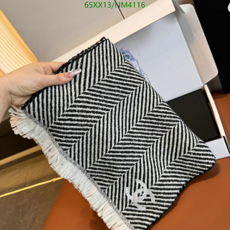 Scarf-Chanel Code: NM4116 $: 65USD