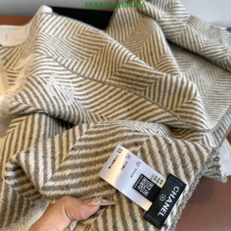 Scarf-Chanel Code: NM4116 $: 65USD