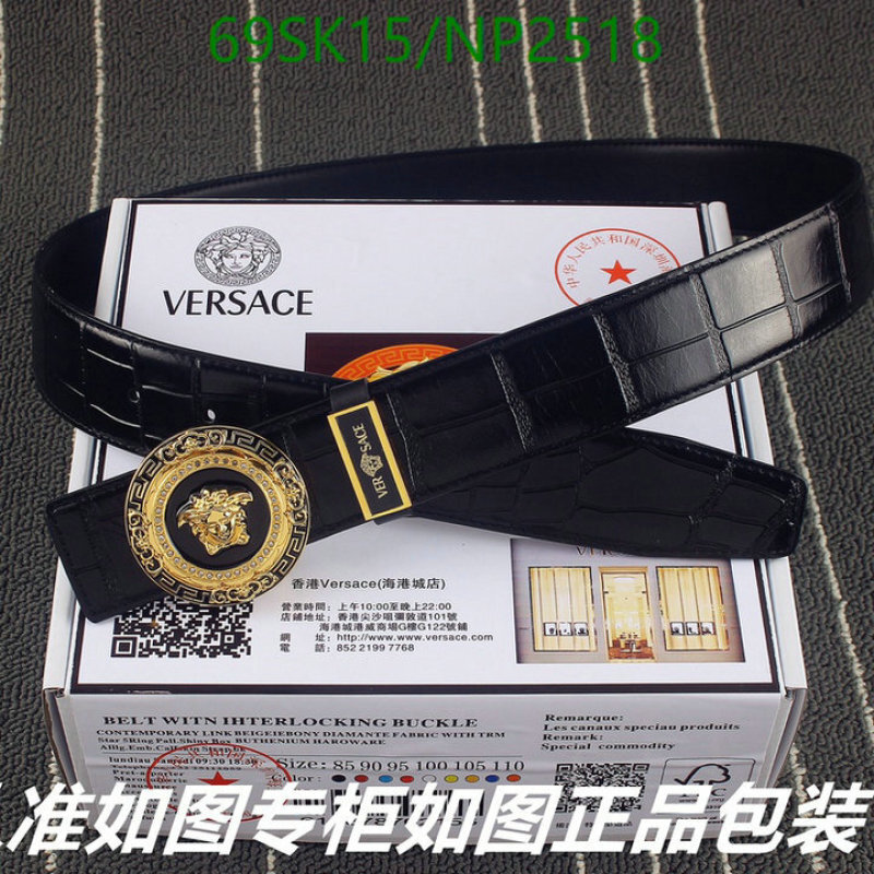 Belts-Versace Code: NP2518 $: 69USD