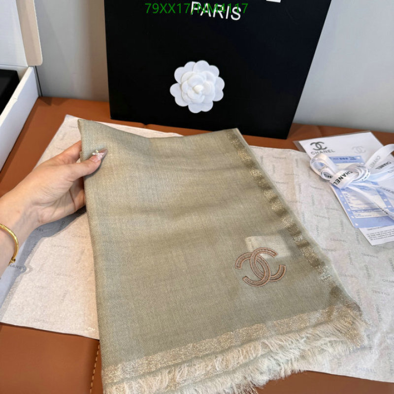 Scarf-Chanel Code: NM4117 $: 79USD