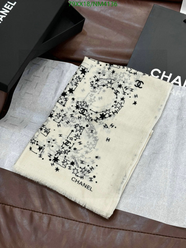 Scarf-Chanel Code: NM4136 $: 79USD