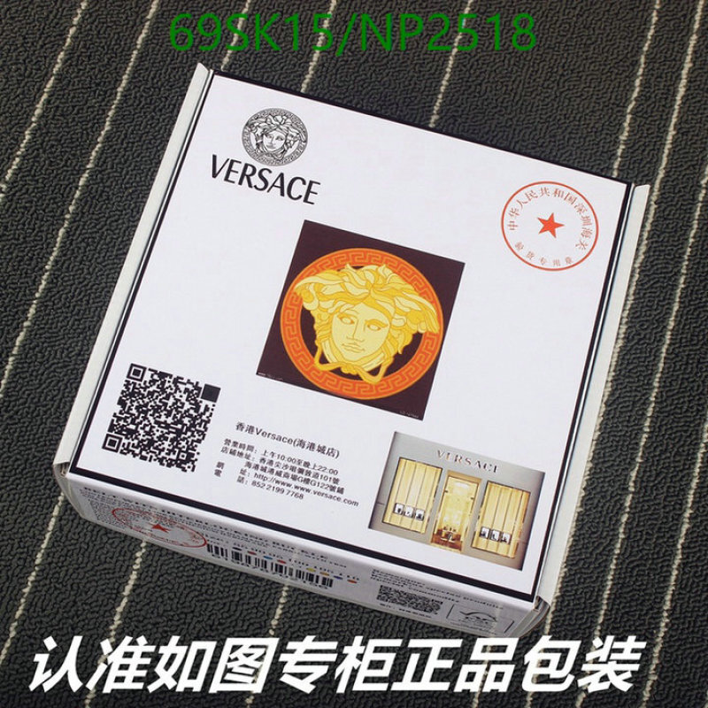 Belts-Versace Code: NP2518 $: 69USD