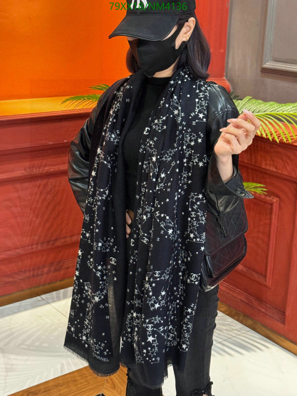 Scarf-Chanel Code: NM4136 $: 79USD