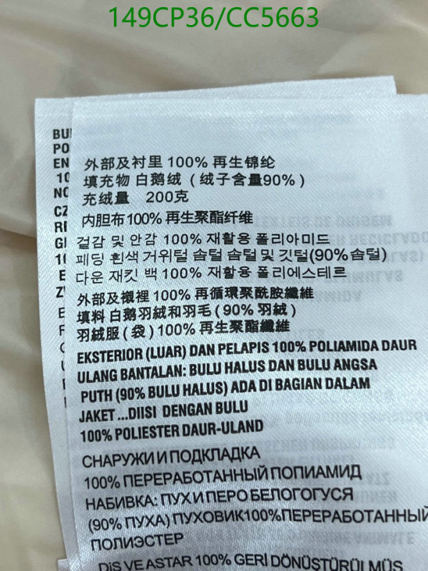 Down jacket Women-Miu Miu Code: CC5663 $: 145USD-yupoo dhgate Down jacket Women-Miu Miu Code: CC5663 $: 145USD