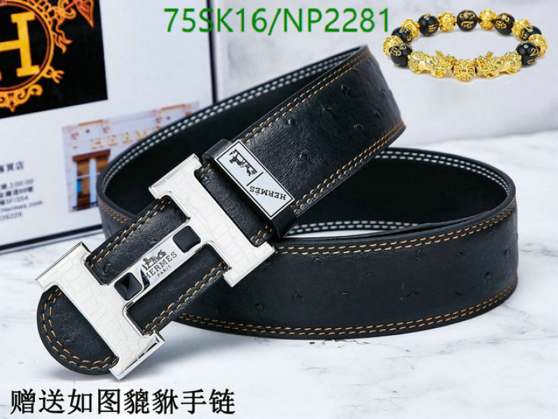 Belts-Hermes Code: NP2281 $: 75USD