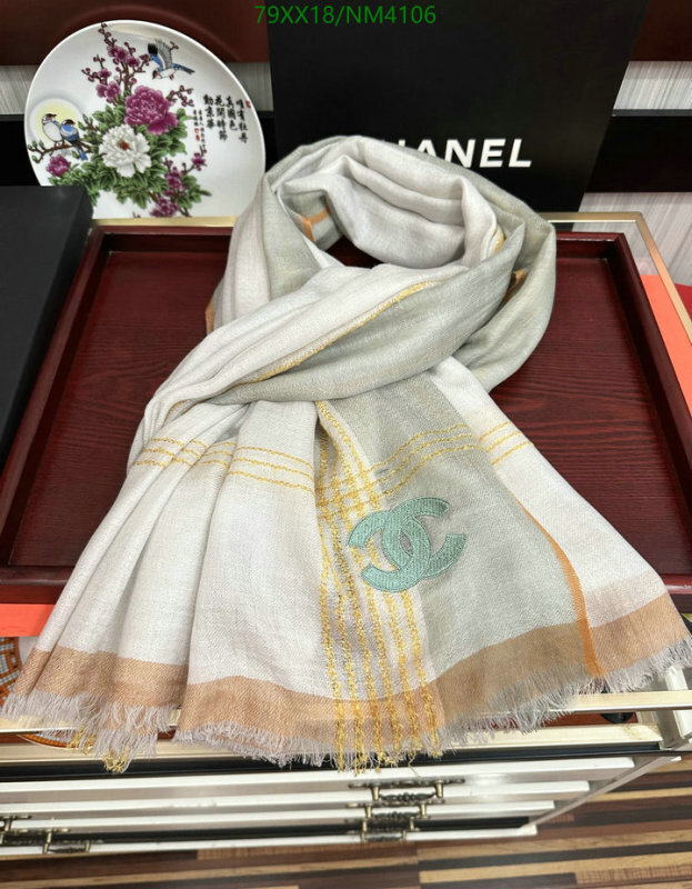 Scarf-Chanel Code: NM4106 $: 79USD