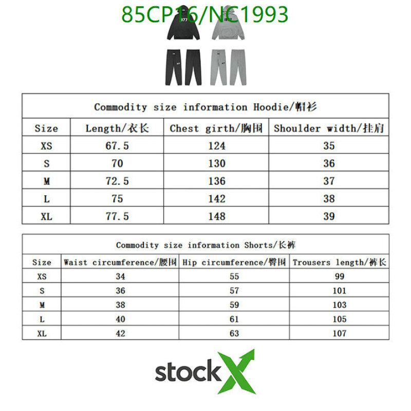 Clothing-Essentials Code: NC1993