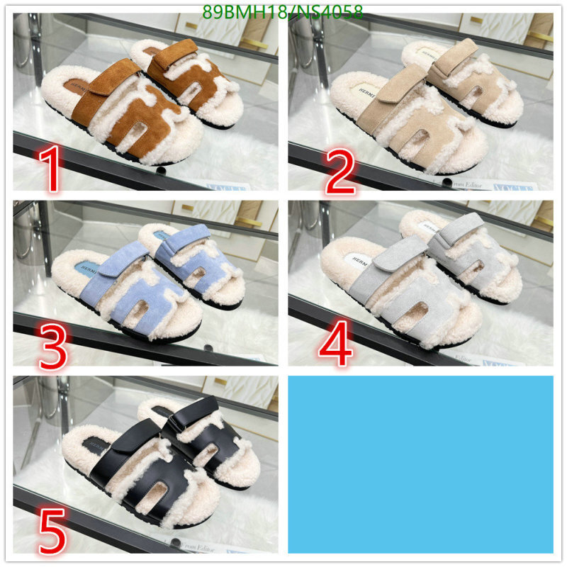 Women Shoes-Hermes Code: NS4058 $: 89USD-yupoo dhgate Women Shoes-Hermes Code: NS4058 $: 89USD