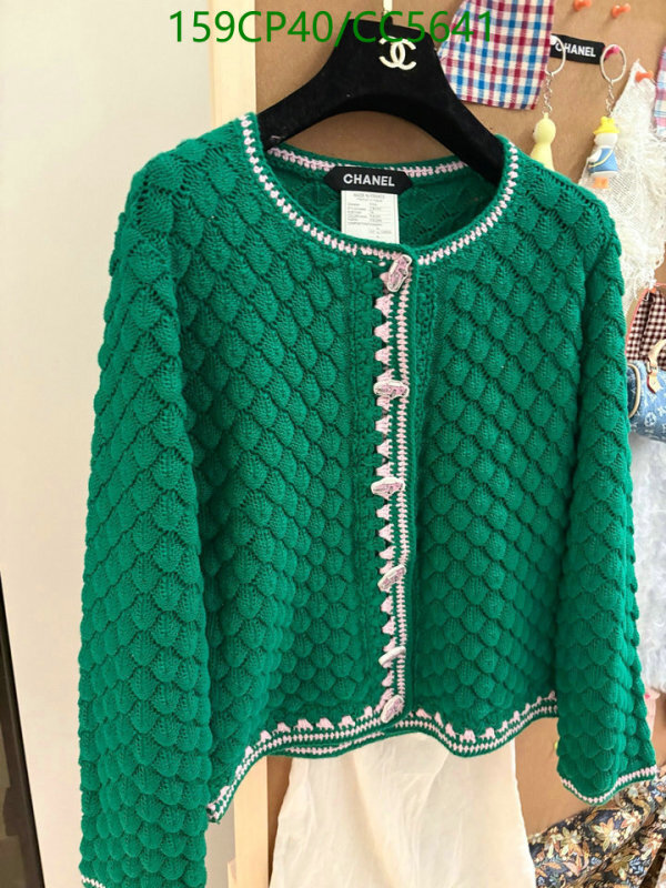 Clothing-Chanel Code: CC5641 $: 159USD