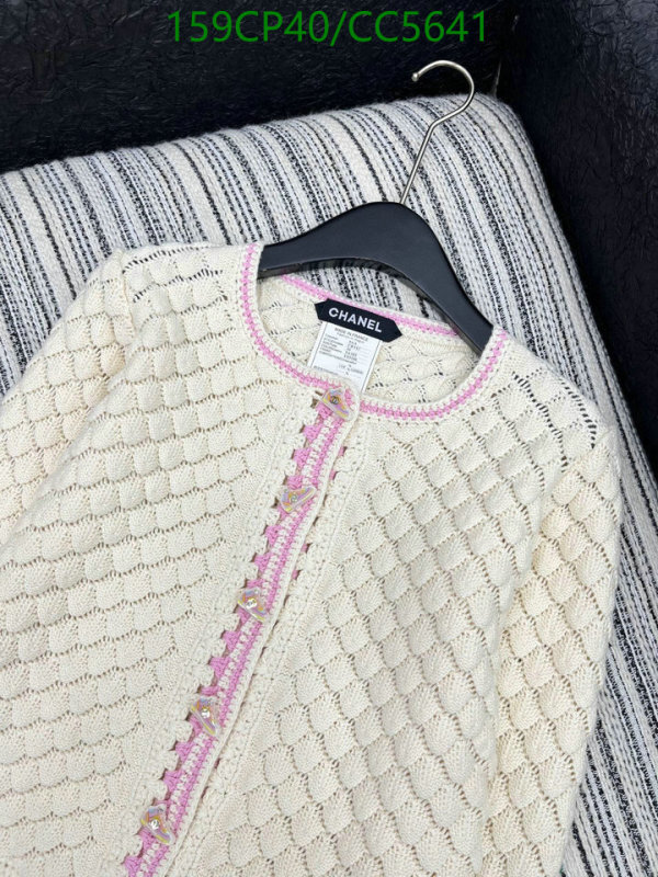Clothing-Chanel Code: CC5641 $: 159USD