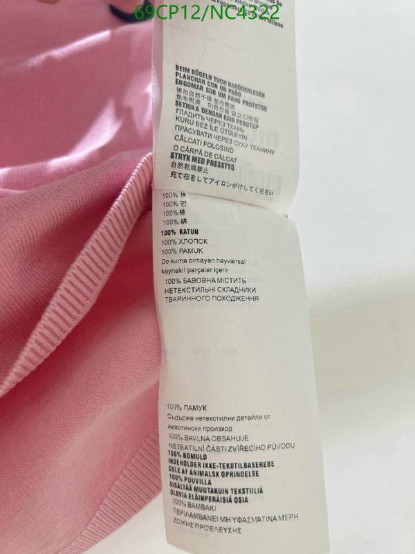 Clothing-MIUMIU Code: NC4322 $: 69USD