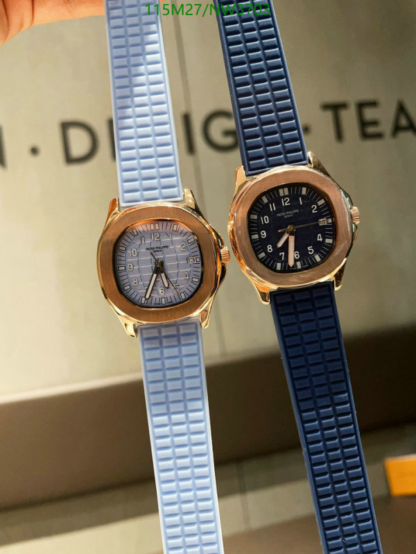 Watch-4A Quality-Patek Philippe Code: NW3703 $: 115USD-yupoo dhgate Watch-4A Quality-Patek Philippe Code: NW3703 $: 115USD