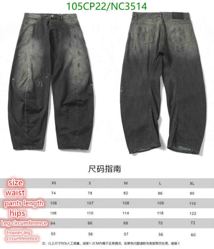 Clothing-Acne Studios Code: NC3514 $: 105USD
