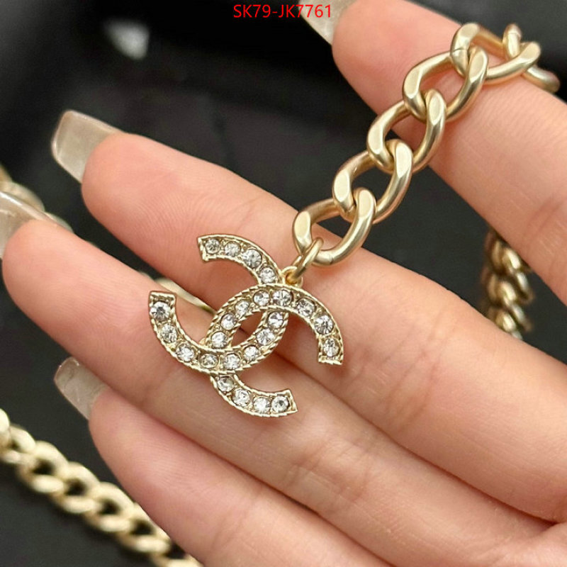 Chanel jewelry-Waist Chain ID: JK7761 $: 79USD