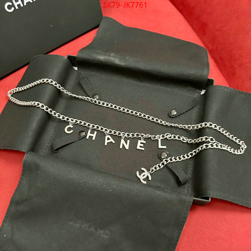 Chanel jewelry-Waist Chain ID: JK7761 $: 79USD