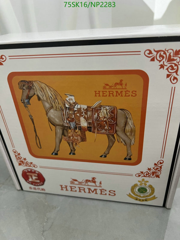 Belts-Hermes Code: NP2283 $: 75USD
